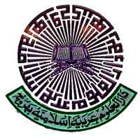 Darul-Uloom Kantharia Programe