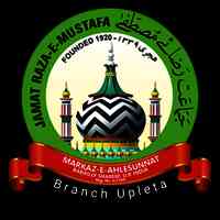 jrm upleta