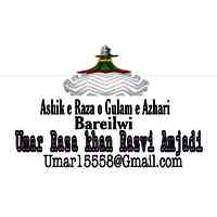Umar Raza khan Razvi Amjadi