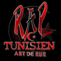 Rap tounsi 100%