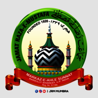 JRM MUMBRA