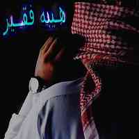 radhwan009