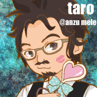 pigg_taro