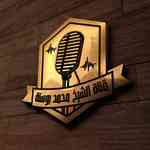 ABOUABDELLAH.B