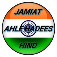 Jamiat Ahle Hadees Hind