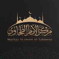 Markaz Al-Imam At-Tahawee