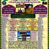 Maslak-E-Aalahazrat
