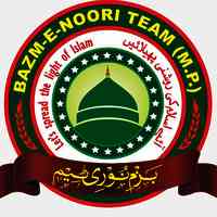 Bazm-E-Noori