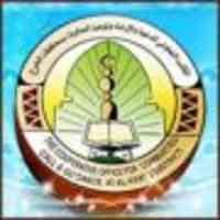 School taught me Islam