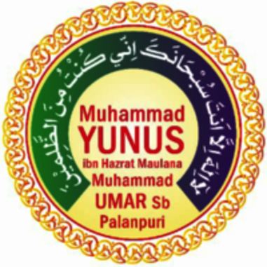 Mufti Huzaifa Palanpuri