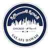 chicago.dawah