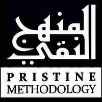 Pristine Methodology
