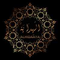Alhidaaya