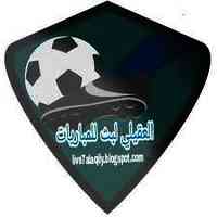 راديو العقيلي لبث المباريات