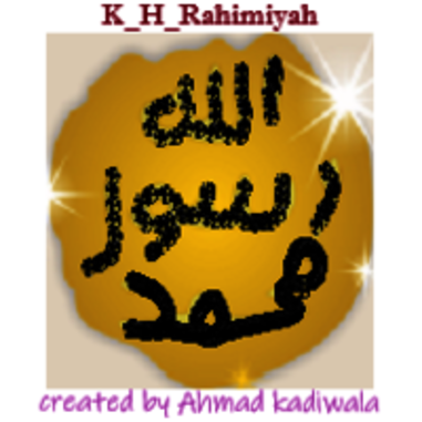 K_H_Rahimiyah