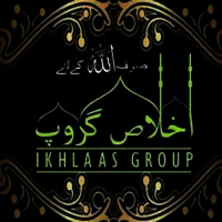 ikhlaas group