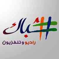 راديو شباك من استنبول