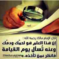 رضوان ابو جوري