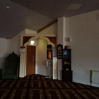 al-falah-islamic-centre