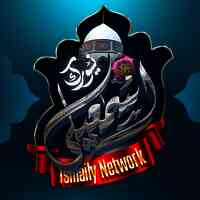 Ismaily Network