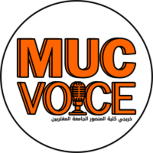 MUC-VOICE