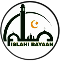 Islahibayaan