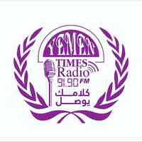 Yemen Times Radio