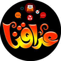 شات عراقنا شات عراقنا