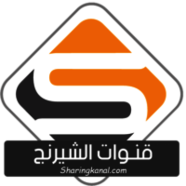 راديو موقع قنوات الشيرنج