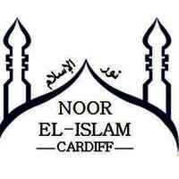 Noorelislamcardiff